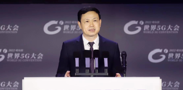 中国移动董事长杨杰：加速能量信息融合创新，开启5G纵深发展新局
