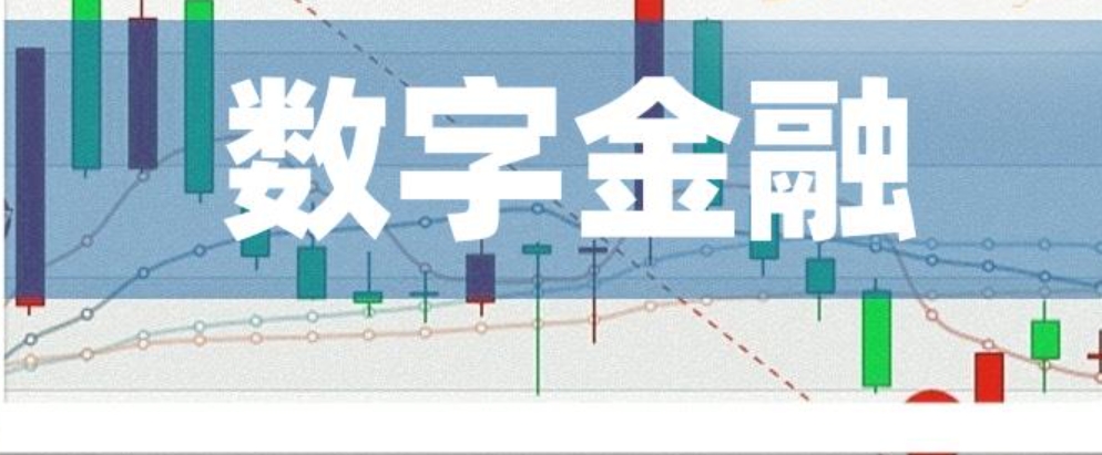 工行德州分行加快网点数字化转型 做实“数字金融”大文章